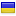 sathacks.org is hosted in Ukraine